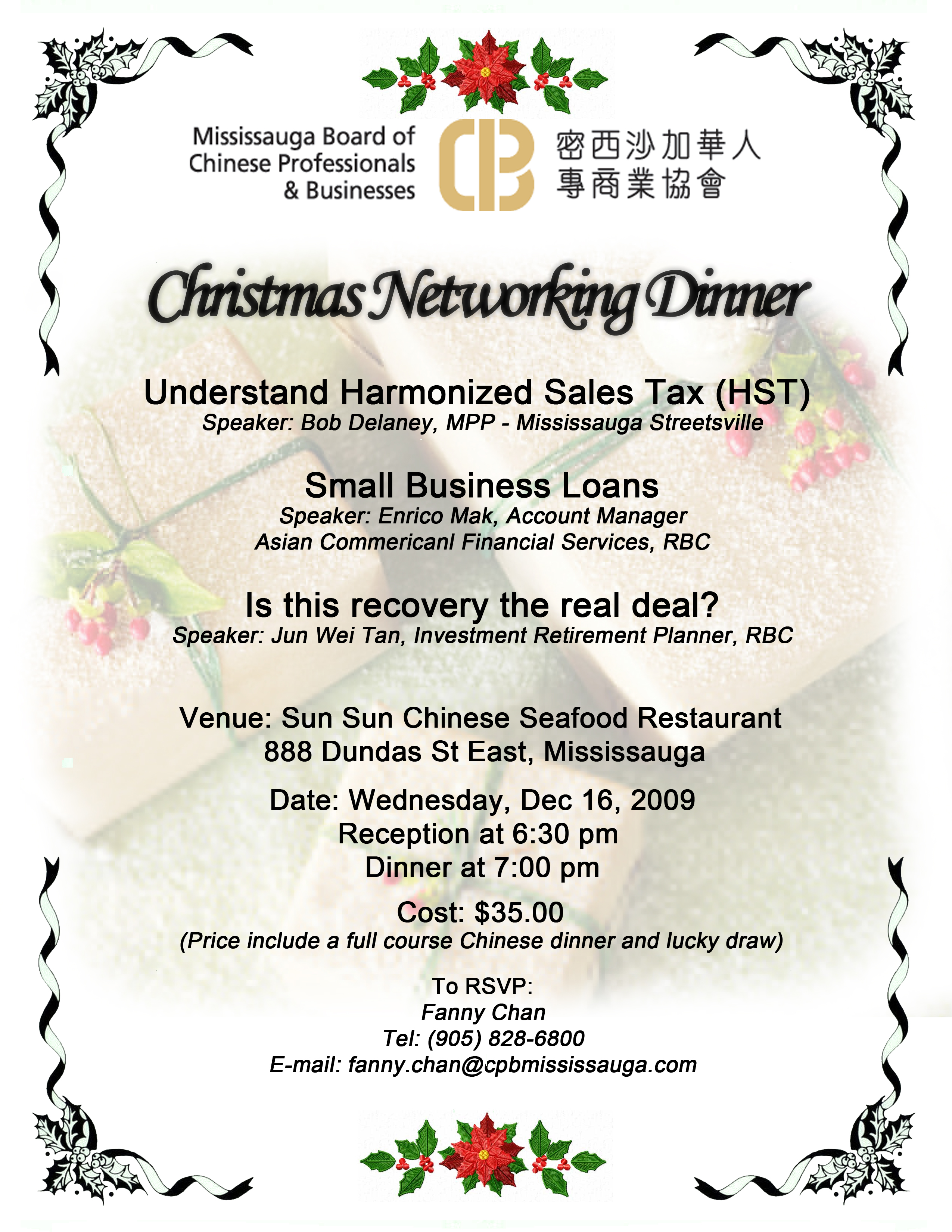 Christmas Networking Dinner 2008