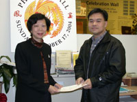 2nd Prize SONY Grand Wega 42 LCD Rear Projection TV with matching TV stand
            from HDTV & Electronics
            Ticket #13521 - Michael Yee (Mississauga)