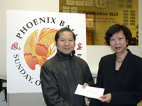 4th Prize $1,000 Cash
            from Franklin Templeton
            Ticket #10124 - Raymond Ng (Brampton)