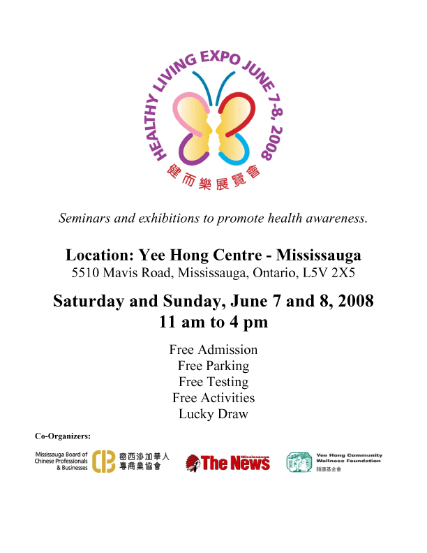 Healthy Living Expo 2008