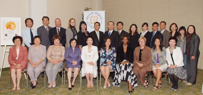 Group photo with the Chair of CPB, gala co-chairs, recipients and sponsors