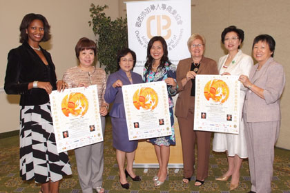 Left to Right: Jennifer Laughton, Director, Leadership Gifts of Trillium  
Health Centre Foundation, Lena Wong, Vice President of Chinese  
Cultural Centre of Greater Toronto, Phoenix Ball Co-Chairs Amber Ing  
and Annie Tsu, Norma Bandler, President & CEO of The Credit Valley  
Hospital Foundation,  Audrey Chiang, Chair of CPB, and Pauline Tong,  
President of Yee Hong Community Wellness Foundation