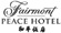 Fairmont Peace Hotel