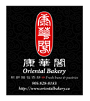 Oriental Bakery