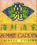 Summit Garden