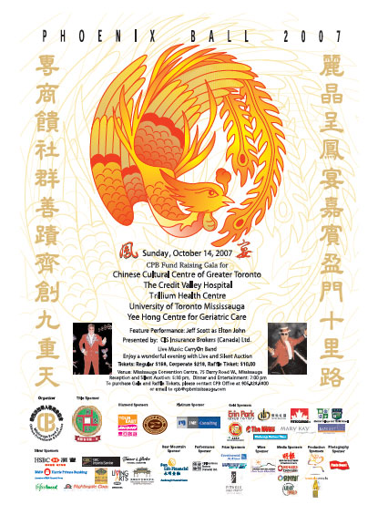 Click to download poster