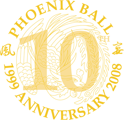 Phoenix Ball 2008